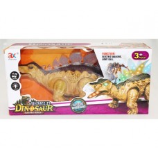 Walking Light-Up Stegasaurus