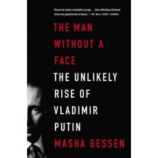 The Man Without a Face